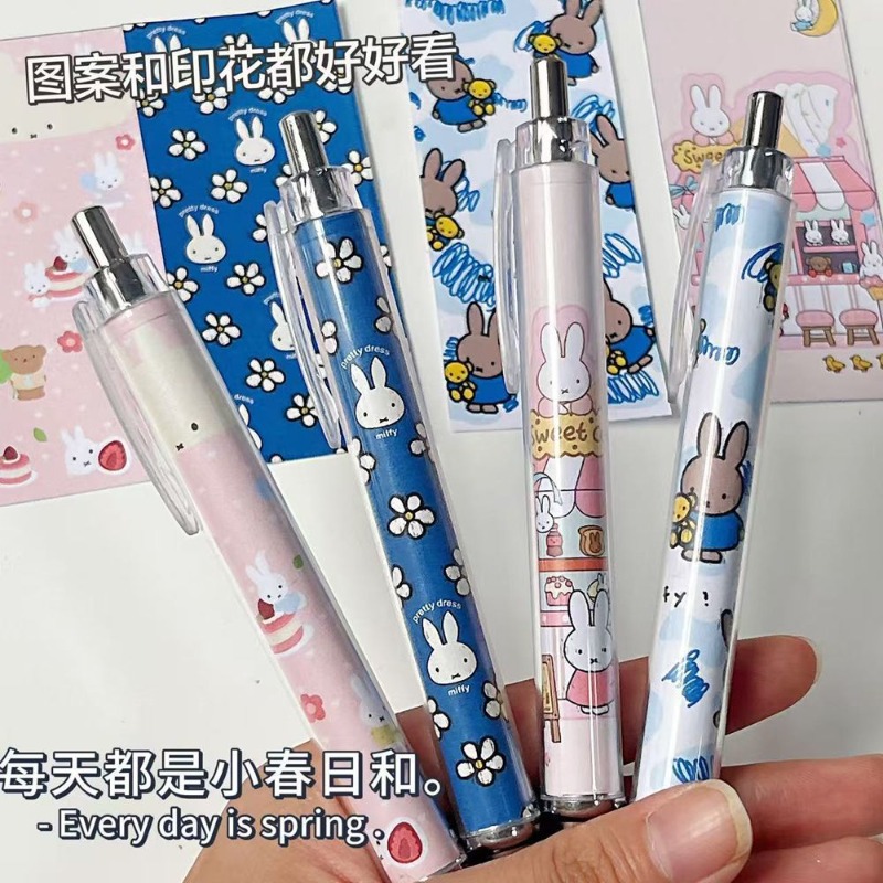 New Miffy Rabbit Press Gel Pen - Drone Camera Stabilized recension och pris